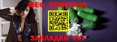 амфетамин Рязань