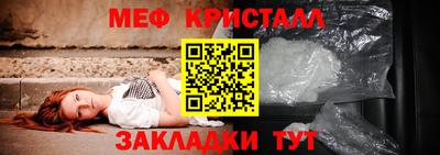 амфетамин Рязань