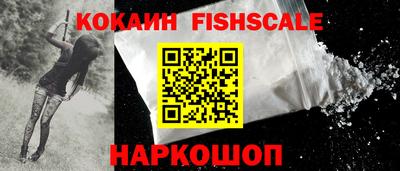 амфетамин Рязань