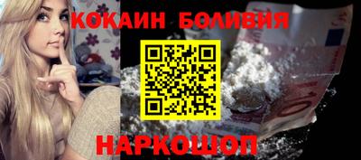 герыч Рыбинск