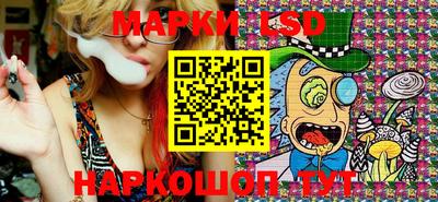 марки nbome Кулебаки