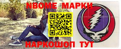 амфетамин Рязань
