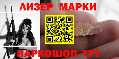 амфетамин Рязань