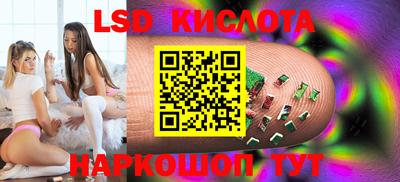 амфетамин Рязань