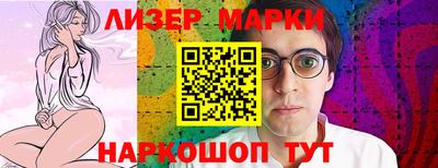 герыч Рыбинск