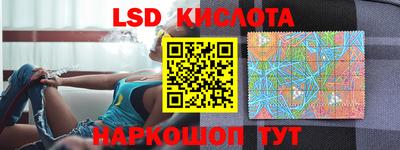 герыч Рыбинск