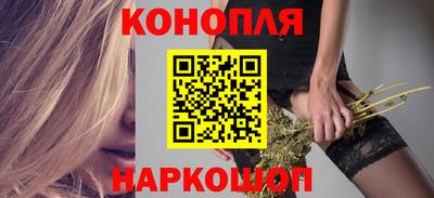 амфетамин Рязань