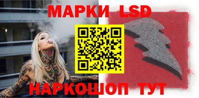 кокс Северобайкальск