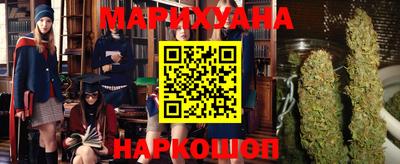 амфетамин Рязань