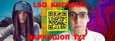 герыч Рыбинск