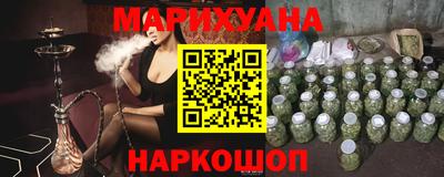 амфетамин Рязань