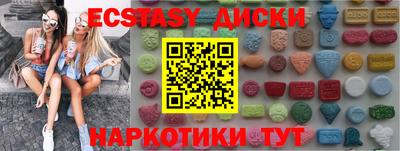 амфетамин Рязань