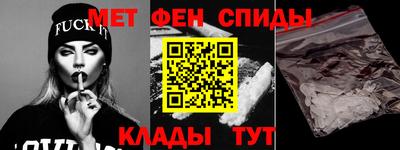 каннабис Рузаевка
