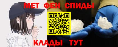 каннабис Рузаевка