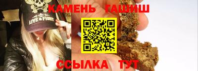 амфетамин Рязань