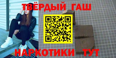 амфетамин Рязань