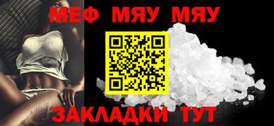 герыч Рыбинск